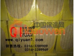 吸声岩棉板图2