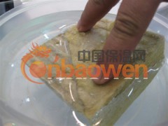 岩棉保温板图2