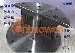 旭瑞铅芯阻尼橡胶支座厂家直销 月底冲量