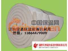 销售淄博同发耐火保温甩丝针刺毯图3