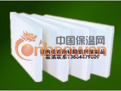 供应淄博硅酸铝纤维毡图2