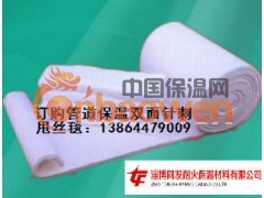 供应1360高铝型硅酸铝纤维喷吹毯图2