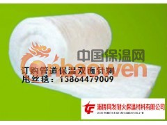 供应1360高铝型硅酸铝纤维喷吹毯图3