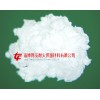 供应1260标准型硅酸铝纤维散棉 13864479009