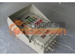 供应浙江中宏牌防爆控制箱，隔爆型防爆控制箱图2