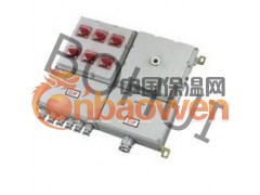 供应浙江中宏牌防爆控制箱，隔爆型防爆控制箱图3