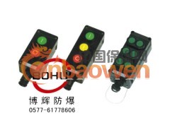 供应浙江防爆防腐操作柱，防爆防腐主令控制器图3
