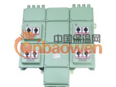 供应浙江中宏牌防爆动力检修箱BXX,BXMD系列图3