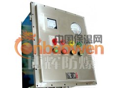 供应浙江不锈钢防爆配电箱BXMD系列（304)材质图2