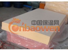 赤峰酚醛泡沫板图3