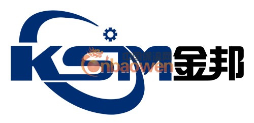 蒸压灰砂砖设备/砂加气设备/砂加气混凝土生产工艺