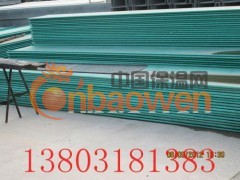 玻璃钢电缆桥架，玻璃钢桥架，电缆桥架。图3