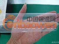 聚四氟乙丙烯铁氟龙热缩管 耐高温热缩管 FEP热缩管