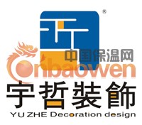 办公室装修设计服务