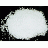 內(nèi)蒙古東勝樹脂膠粉/砂漿膠粉廠家/可分散乳膠粉