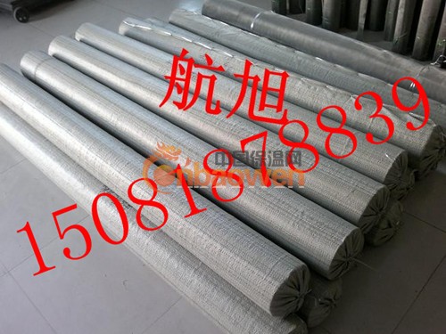 100目不锈钢丝网、固体筛分网、液体过滤网、304筛网