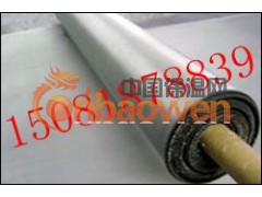 100目不锈钢筛网、绿化带防护网、316医药筛网、现货图2