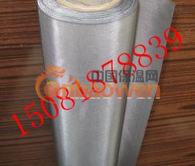 200目不锈钢丝网、抹墙专用网、隔离网、304筛网目数