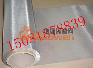 厂家直销200目过滤网、316不锈钢网、网面平整、零缺陷