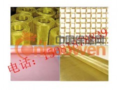 平纹80目紫铜网、机械设备屏蔽网、99.97%纯铜网目数图2