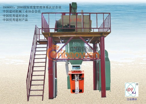 干粉砂浆混合机/搅拌机设备