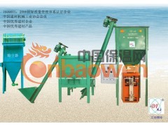 山东潍坊东方机械专业供应外墙保温砂浆设备外墙保温设备图3