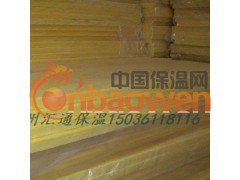郑州玻璃棉板 郑州玻璃棉管 郑州玻璃棉卷毡 河南玻璃棉板图3