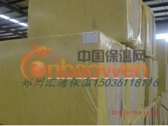 郑州外墙岩棉板河南外墙岩棉板郑州岩棉保温板河南岩棉厂图2