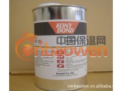 KONISHI/小西 SL210B/SL210W图2