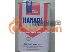 关东化成FL-955、FL-955R、FL-Z85干性溥膜剂图2
