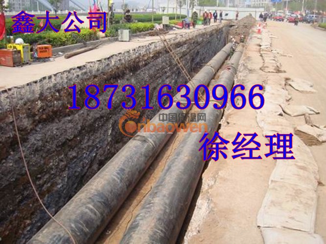 广元聚氨酯供暖保温管/聚氨酯供暖保温管厂家