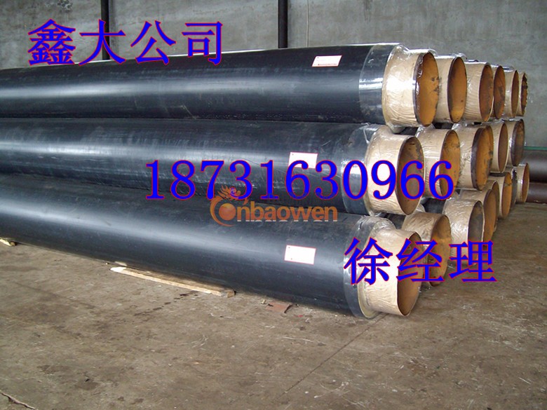 聚氨酯预制保温技术分析/聚氨酯预制保温管价格