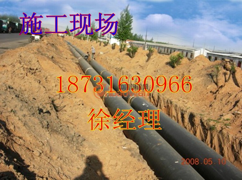 玻璃钢保温管介绍、玻璃钢缠绕管厂家