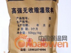 简介：