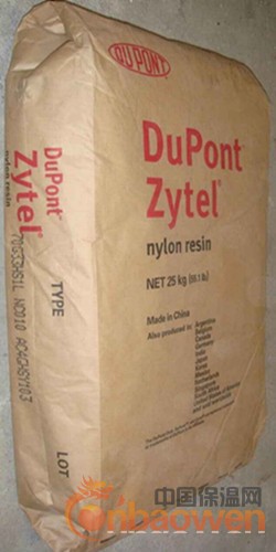 pa66 11C1-40 pa66 11C1-40