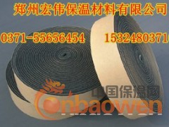 河南保温材料