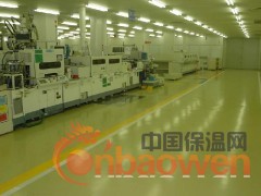 贵州环氧地坪图2