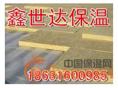 保温岩棉玻璃棉板 条 毡 管 质量保证 价格优惠 欢迎来电图2