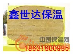 保温岩棉玻璃棉板 条 毡 管 质量保证 价格优惠 欢迎来电图3