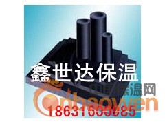 橡塑保温板 管 质优价廉 质量保证 欢迎来电咨询洽谈图3
