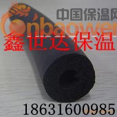 保温橡塑管 橡塑板 厂家直销 质量保证 欢迎来电咨询洽谈