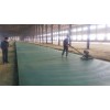 泰安彩色耐磨硬化地坪材料长期合作单位