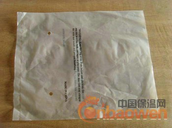 苏州印刷塑料袋，吴中PE袋/PO/PP袋