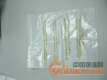 吴中PE塑胶袋，无锡PO胶袋，昆山PE膜