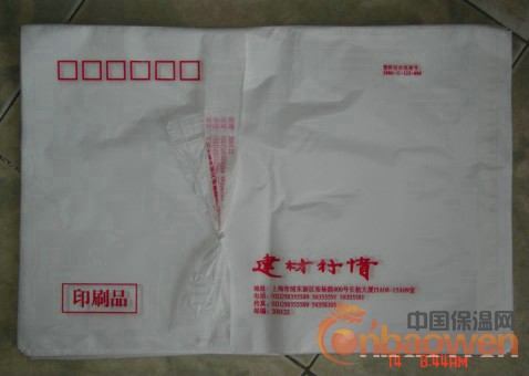 江苏食品铝箔袋, 苏州防静电铝箔袋厂家直销