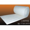 供应普通硅酸铝（陶瓷）纤维毯
