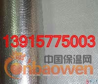 巴中镀铝膜 生产厂家