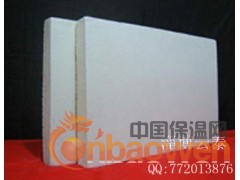 供应普通硅酸铝（陶瓷）纤维板图2