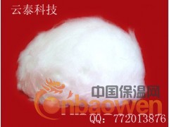 供应普通硅酸铝（陶瓷）纤维棉  耐
