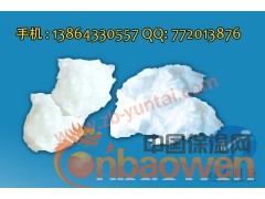供应普通硅酸铝（陶瓷）纤维棉  耐火保温材料图2